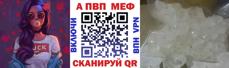 Наркошоп купить Каннабис  Мефедрон  COCAIN  Галлюциногенные грибы  Гашиш  Кировград