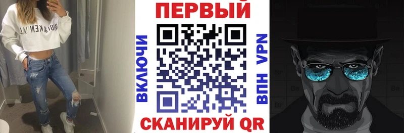 АМФЕТАМИН Premium Купить где Кировград