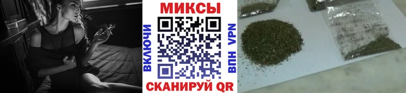 Купить закладки  Кировград  Бутират оксибутират 