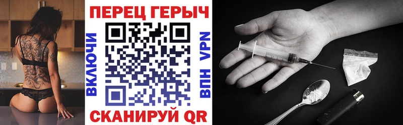 Купить  Кировград  Героин герыч 