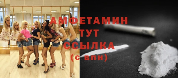 дмт Корсаков
