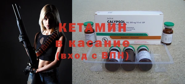 дмт Корсаков