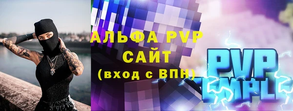 mdma Краснотурьинск