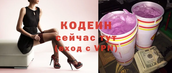 mdma Краснотурьинск