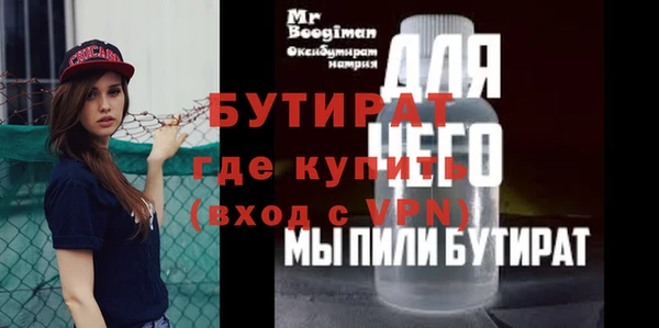твердый Коряжма