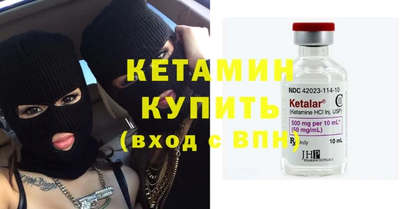 твердый Коряжма