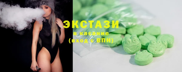 дмт Корсаков