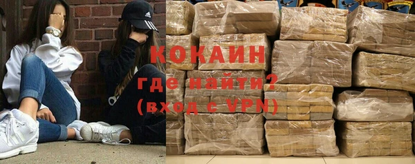 mdpv Красноперекопск