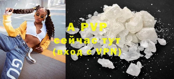 mdma Краснотурьинск