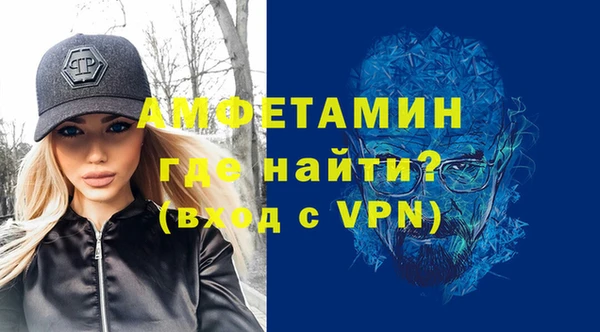 дмт Корсаков