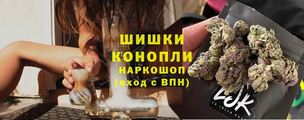 mdpv Красноперекопск