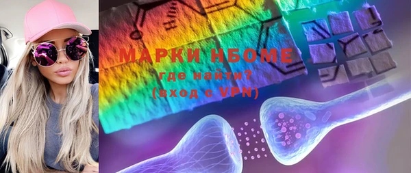 mdma Краснотурьинск