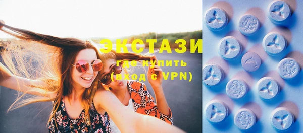 mdma Краснотурьинск