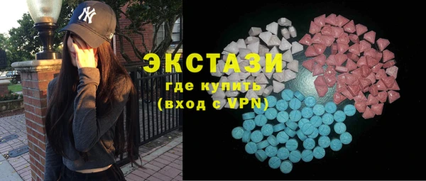 mdma Краснотурьинск