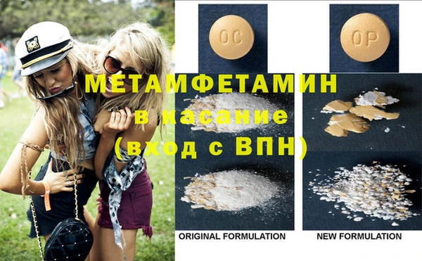 mdma Краснотурьинск