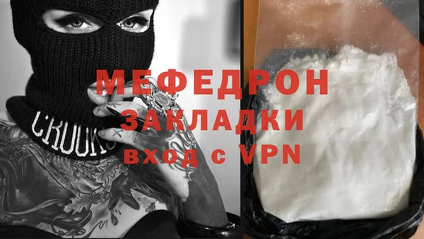 mdma Краснотурьинск