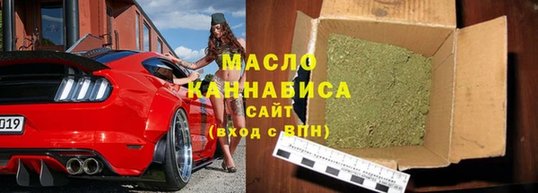 спайс Краснослободск