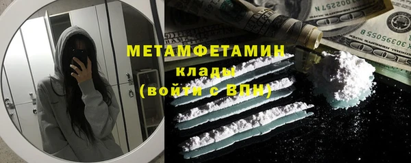 mdma Краснотурьинск