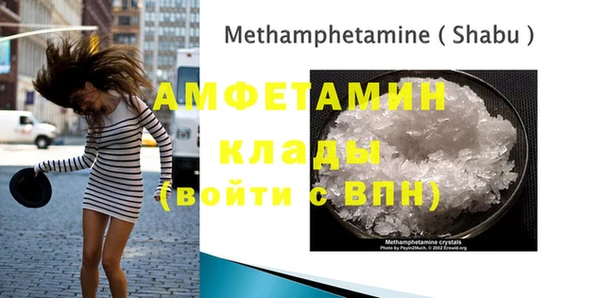mdma Краснотурьинск