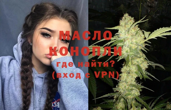 mdpv Красноперекопск