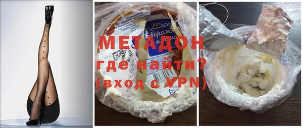 твердый Коряжма