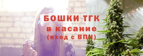 mdpv Красноперекопск
