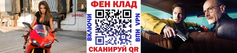 Первитин винт  Купить  Кировград 