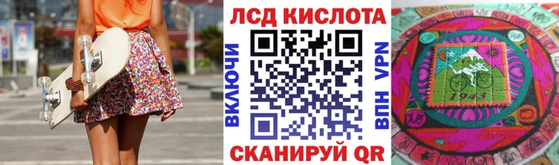 Купить  Кировград  Марки NBOMe 1,5мг 