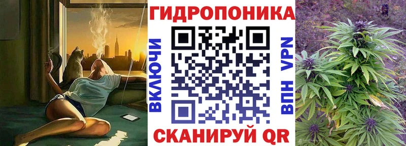 Шишки марихуана AK-47  Купить где  Кировград 